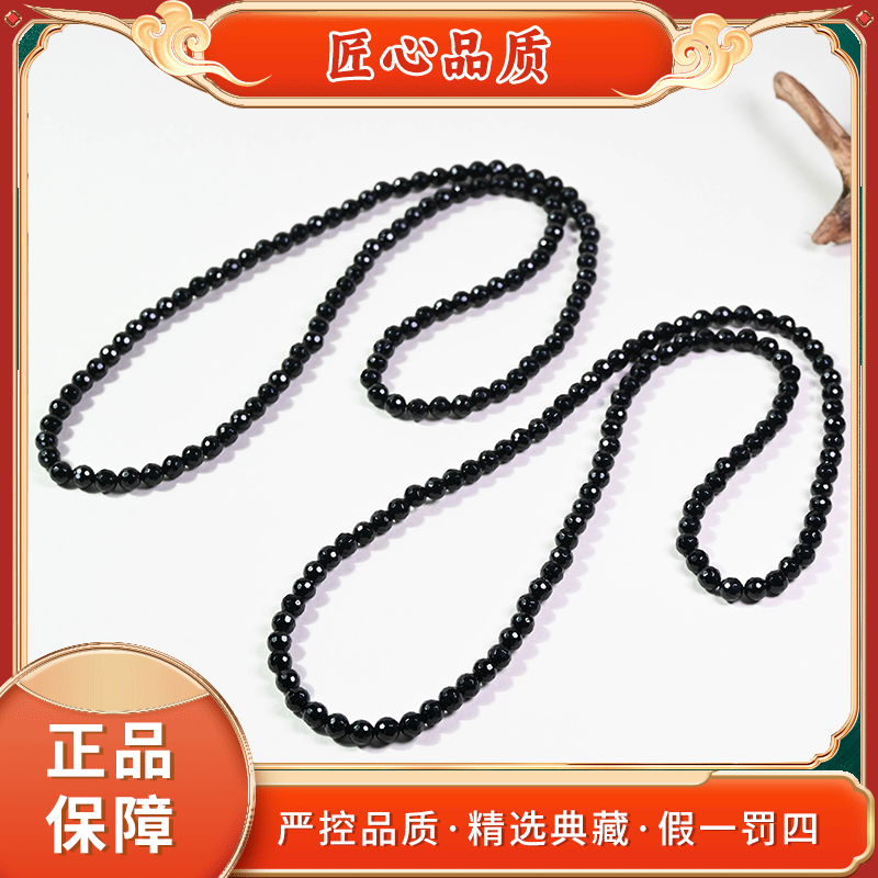 【金凤凰珠宝】ML915-精美时尚雷工墨玛瑙颈饰-多样性只发一件