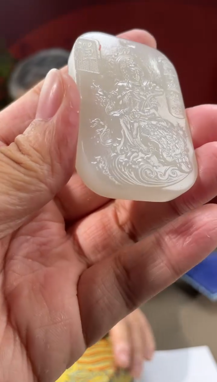 【闪购商品】定制和田玉多样性发货拍一发一