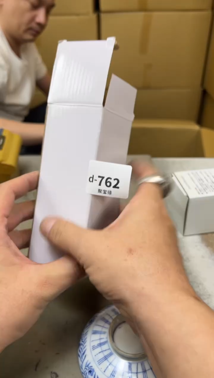 瓷片762两单 聚宝缘海陶精选