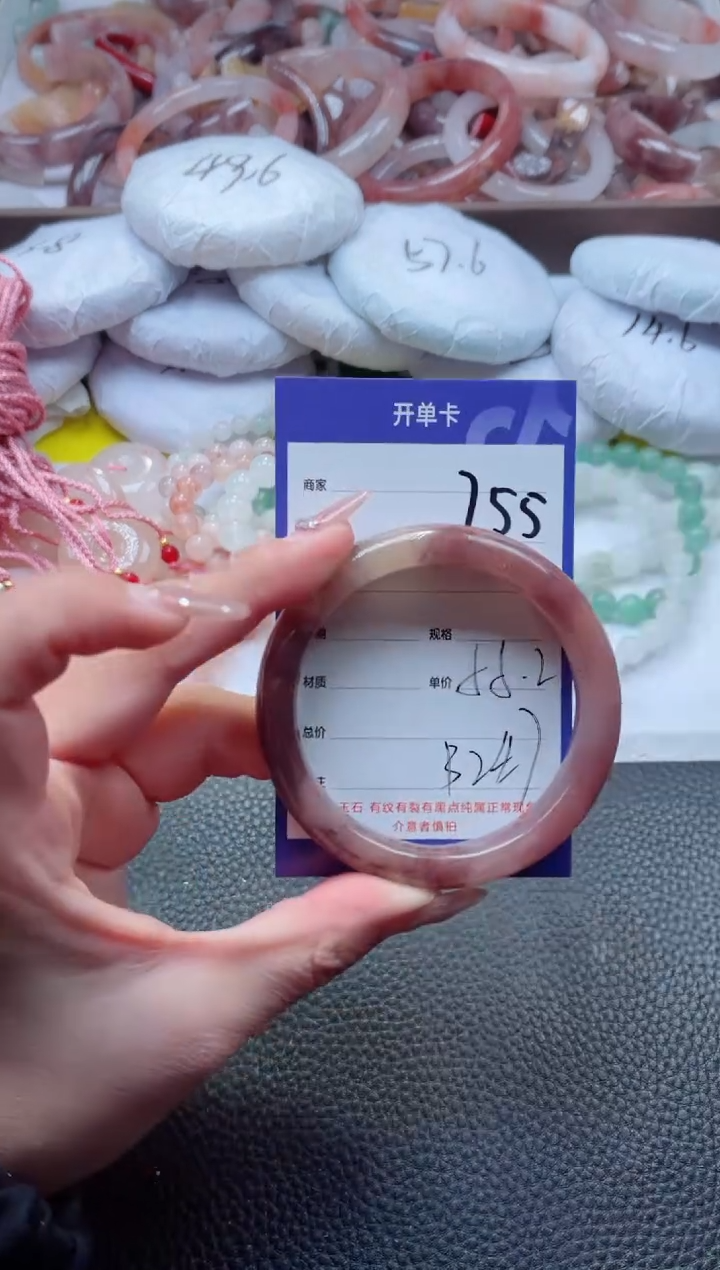 【闪购商品】石英质玉手镯未镶嵌755-55
