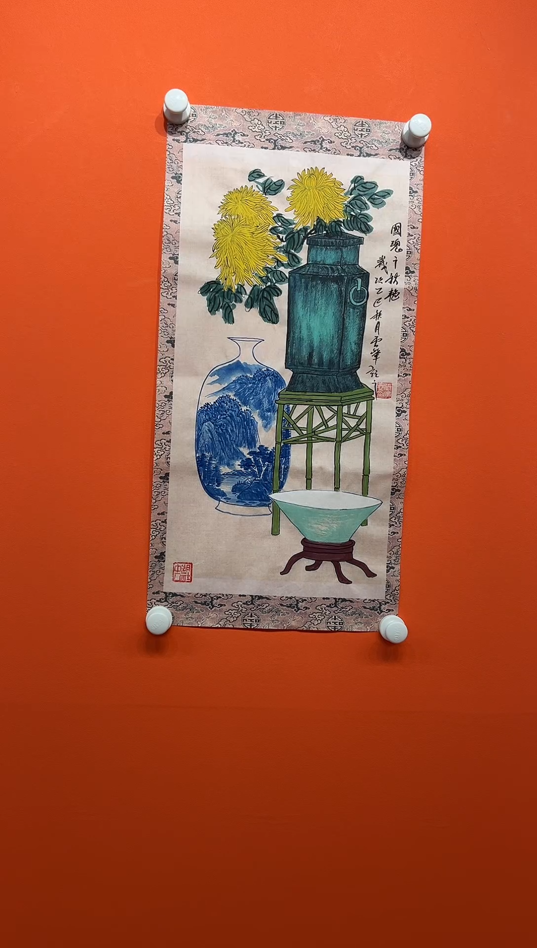 国画张光恩2平尺28-4