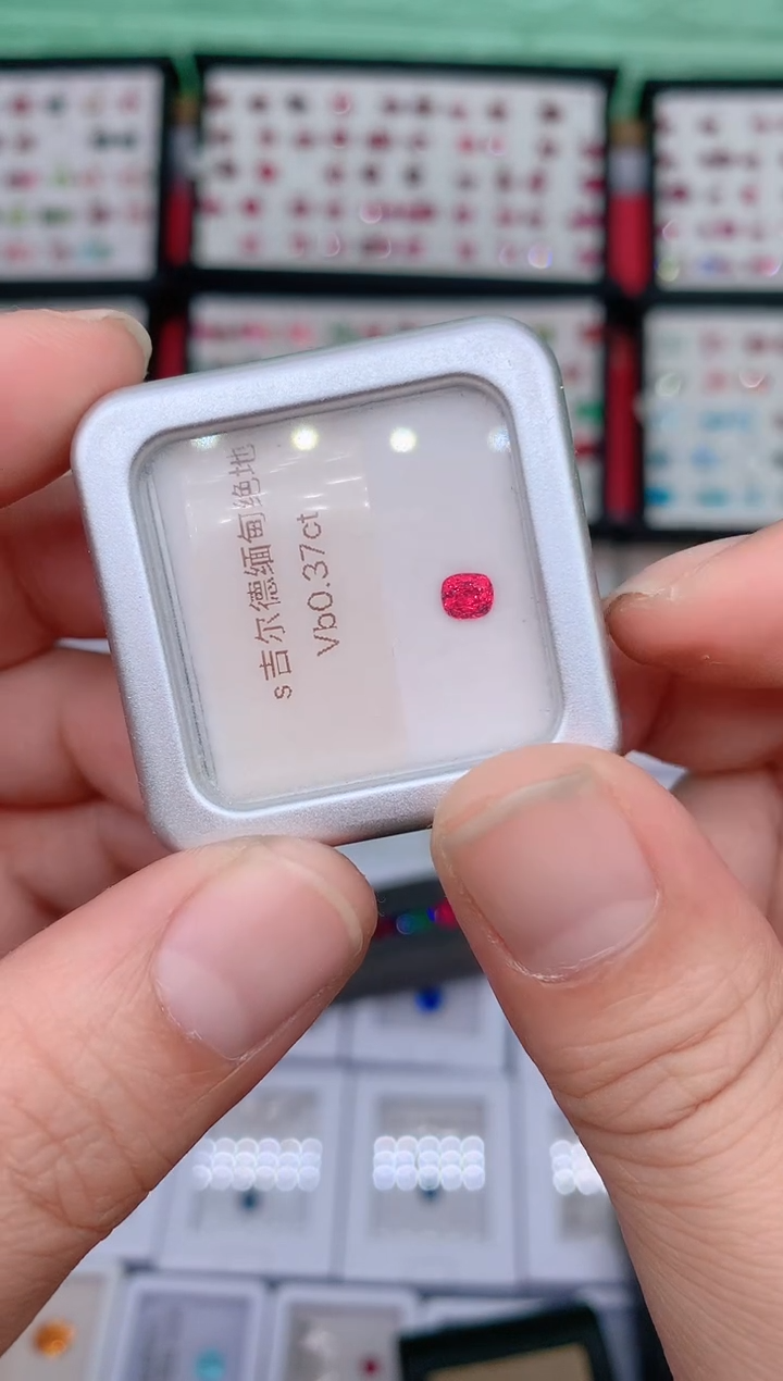 裸石尖晶石0.37ct吉尔德