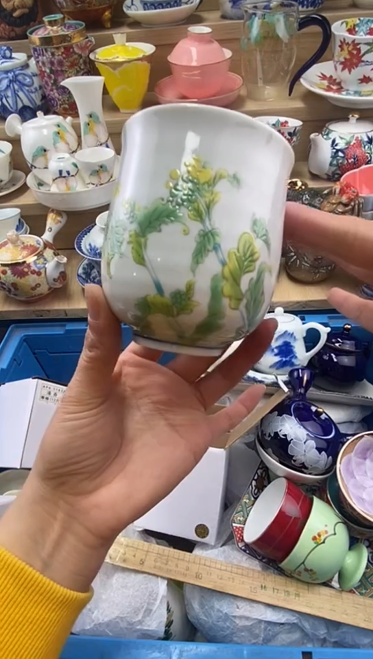 瓷湘****号闪购名称闪购名称