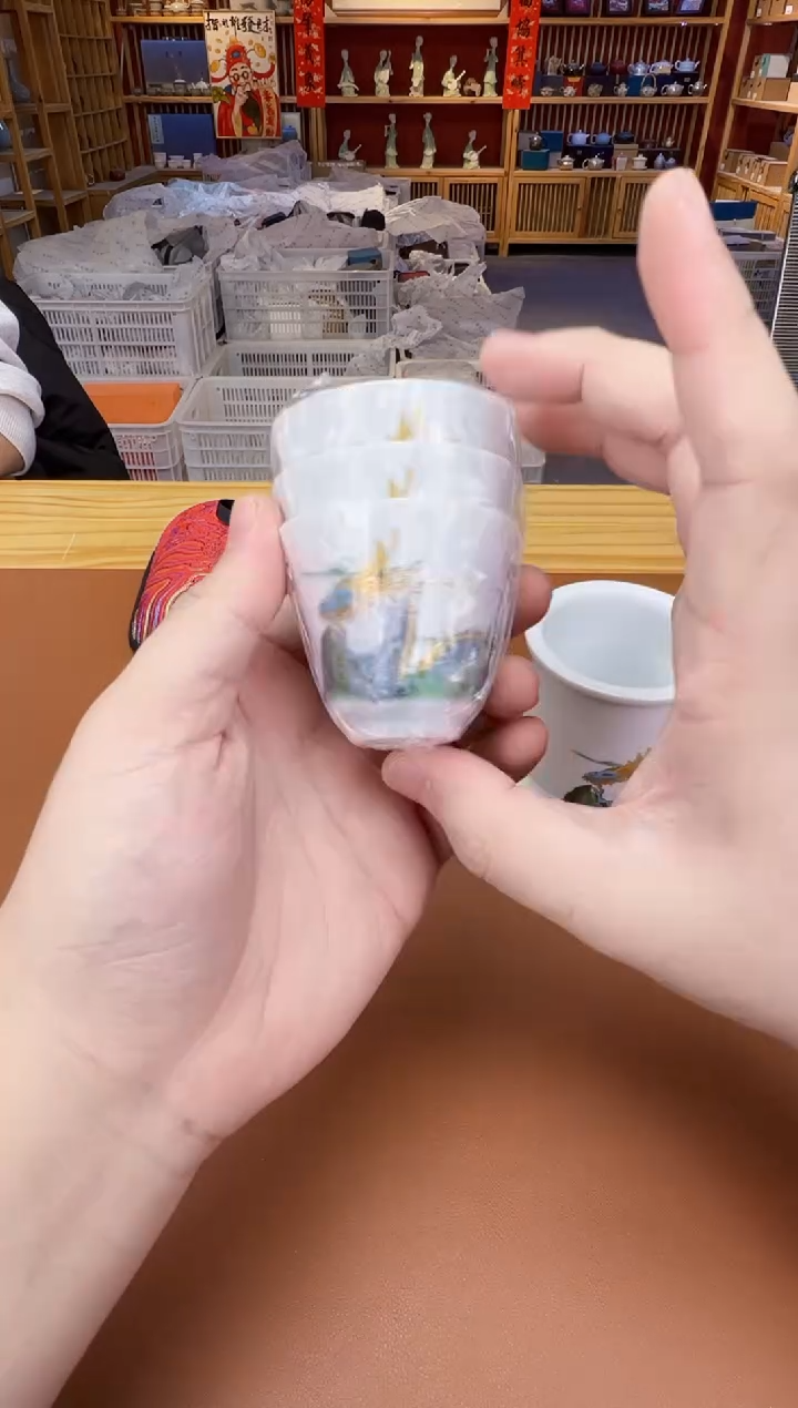 【闪购商品】瓷制品S11111111111