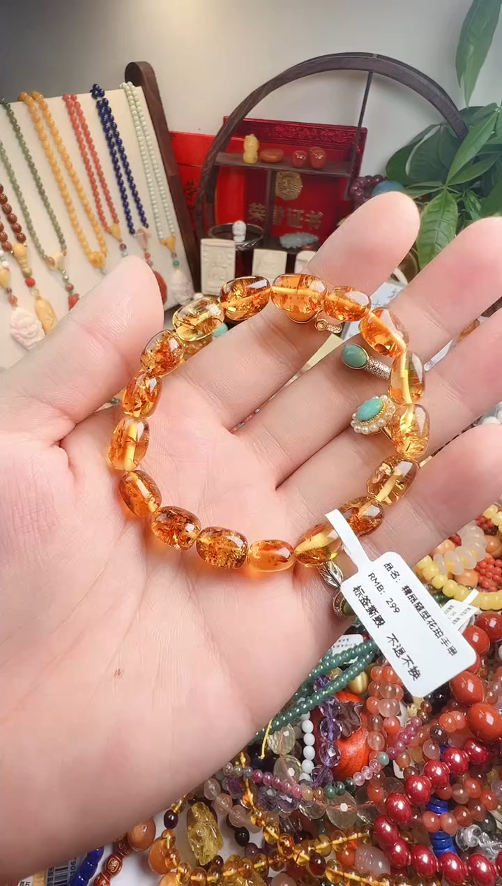 手链琥珀未镶嵌老*骨一物一件）000612