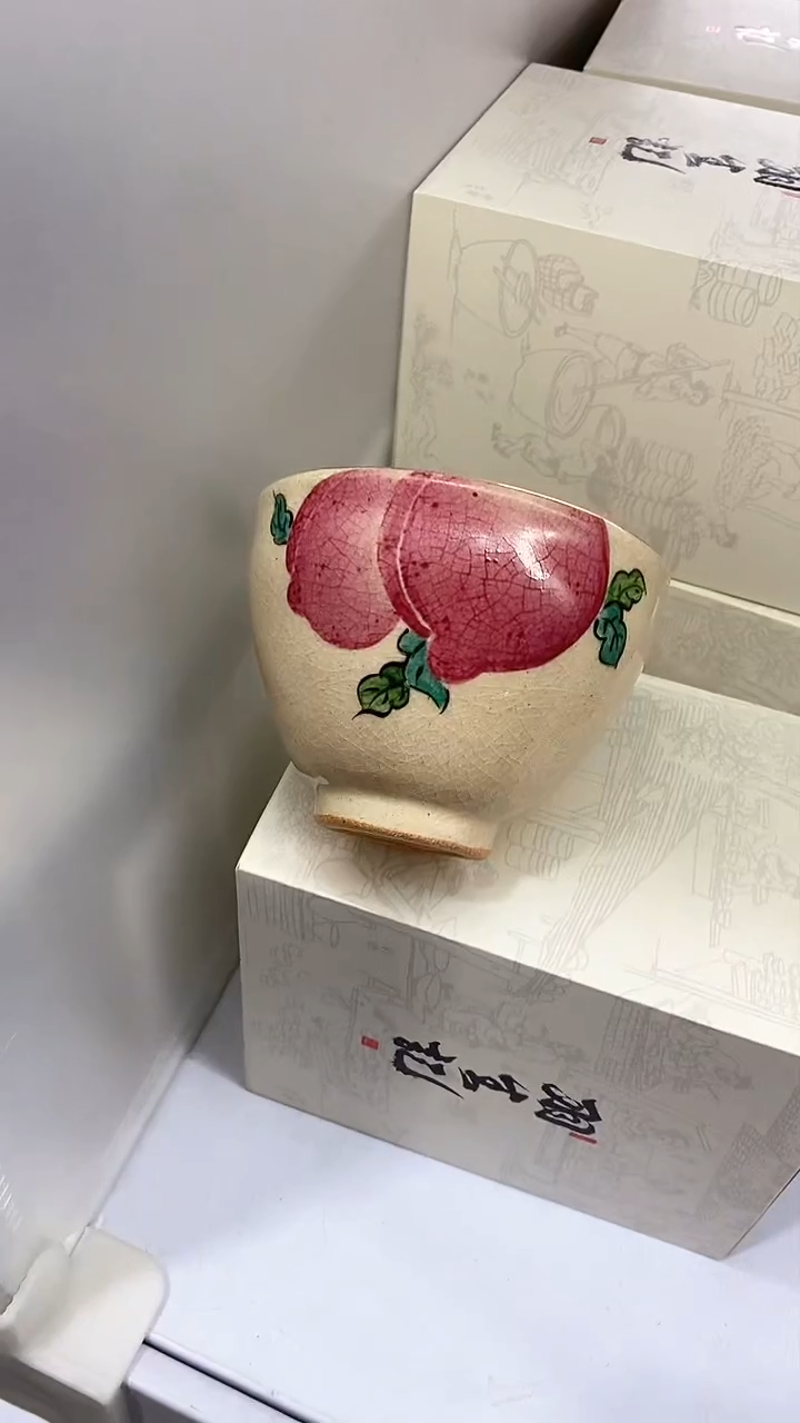 【闪购商品】瓷片陶瓷茶器福利A1055