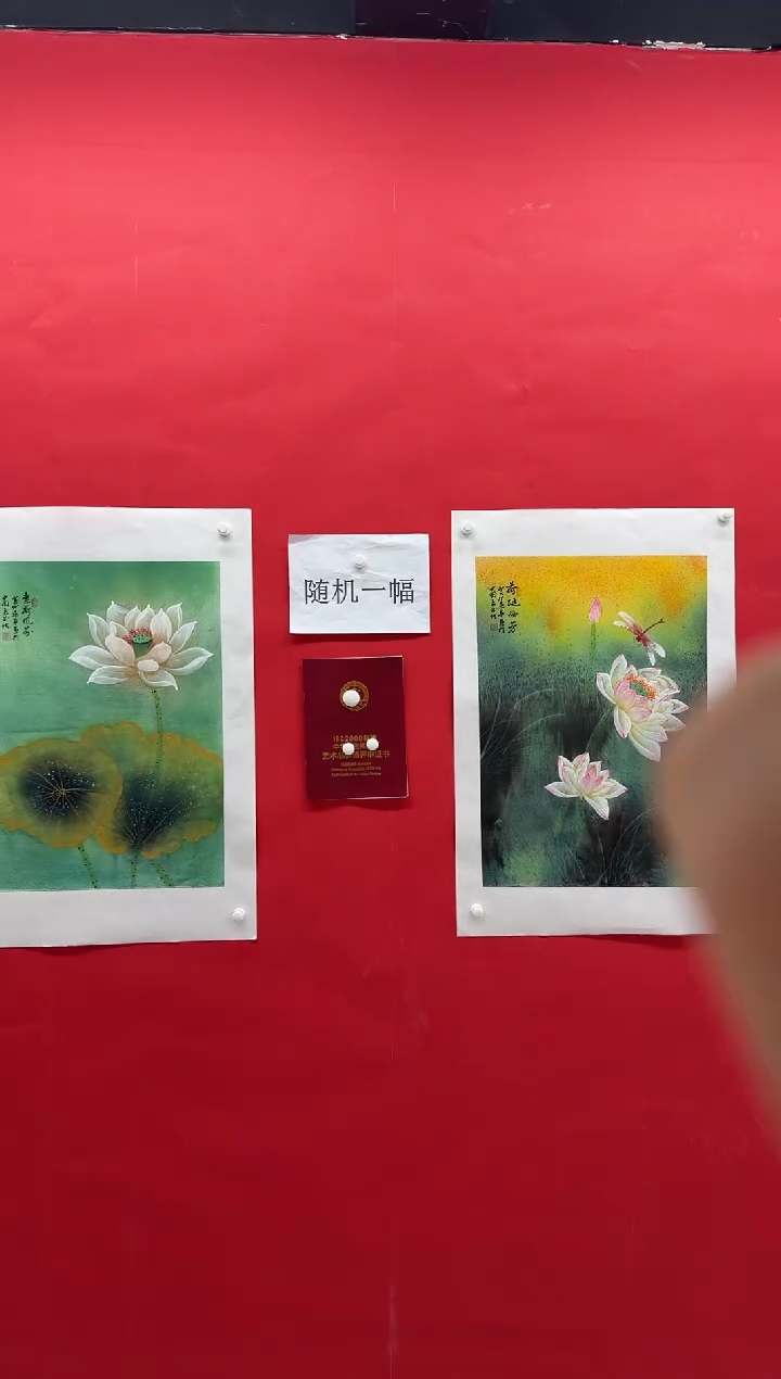 国画画家陆远华纯手绘原作