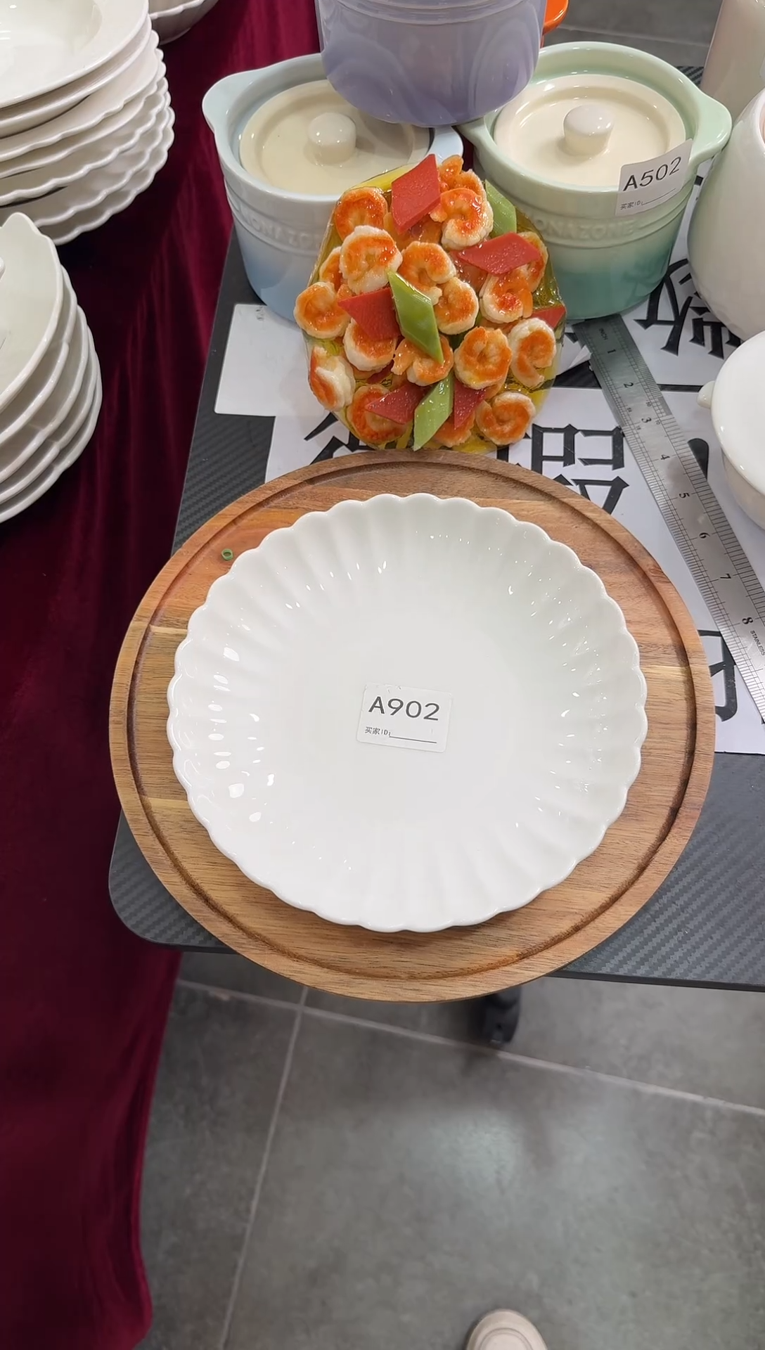 摆件陶微瑕 8英寸花瓣深盘