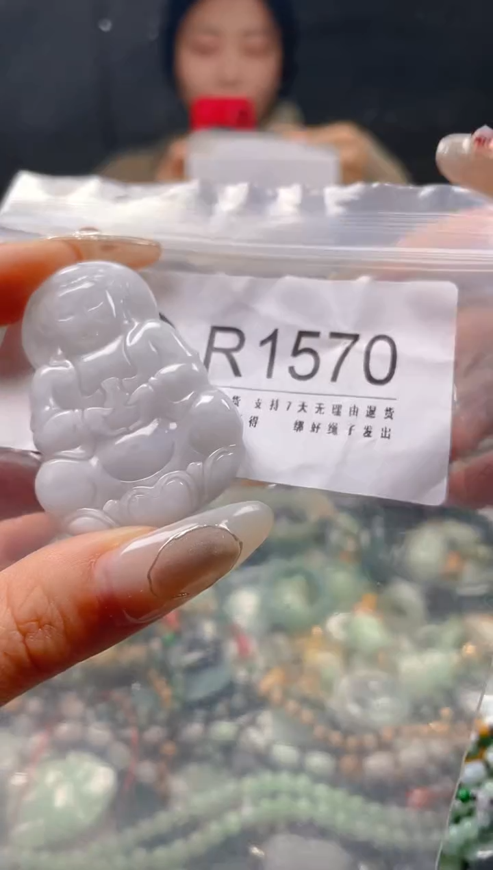 【闪购商品】翡翠颈饰未镶嵌/R/翡翠A货一图一物