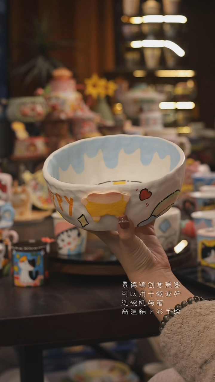 景德镇釉下彩绘设计师款式陶瓷