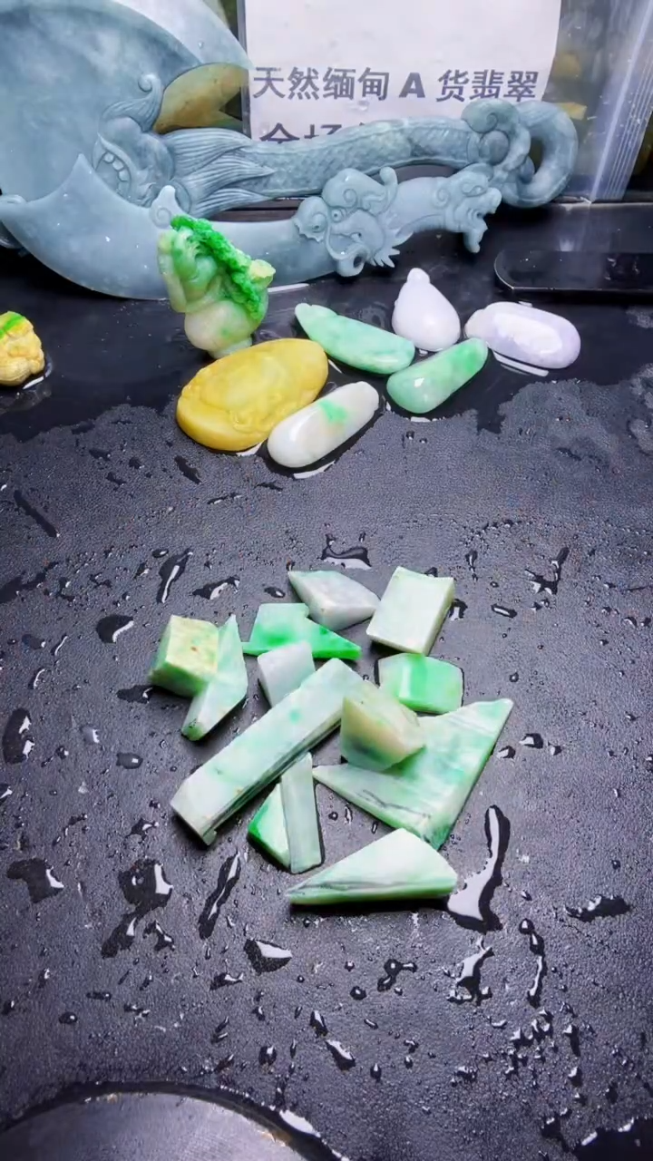 未镶嵌挂件翡翠叶*心055