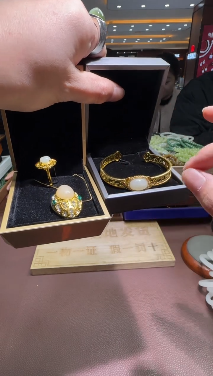 【闪购商品】和田玉【钰220】03未镶嵌 