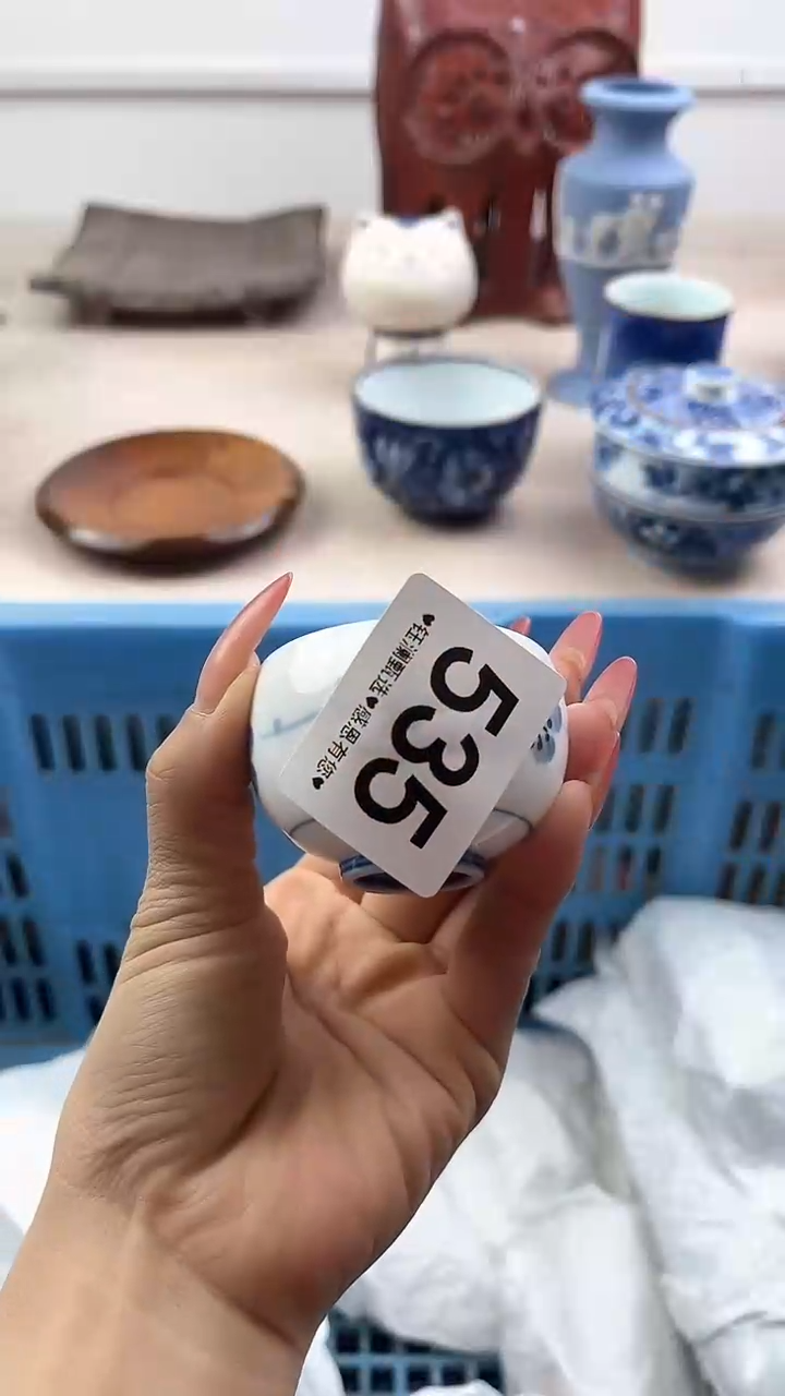 【闪购商品】瓷片535，，，，，，