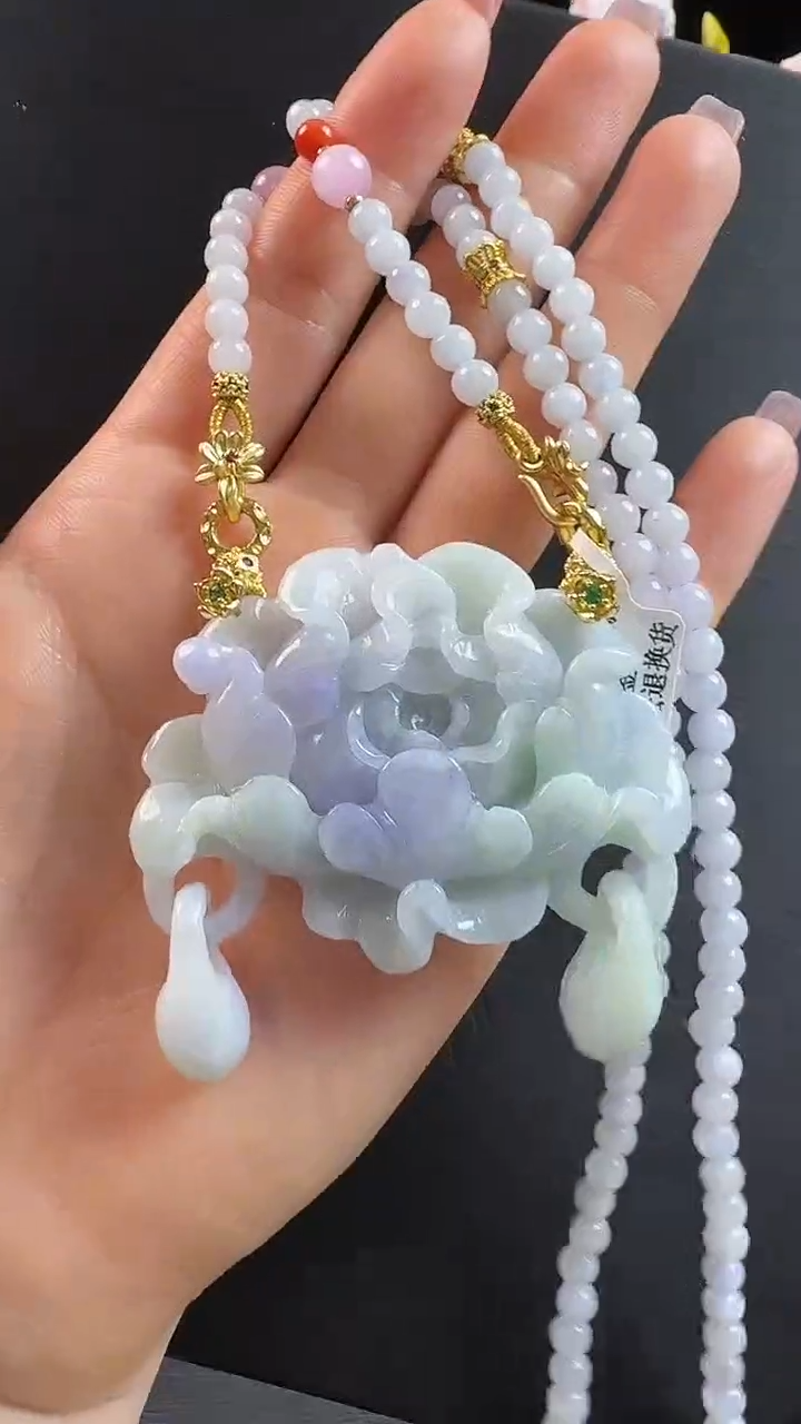 颈饰未镶嵌翡翠花牌