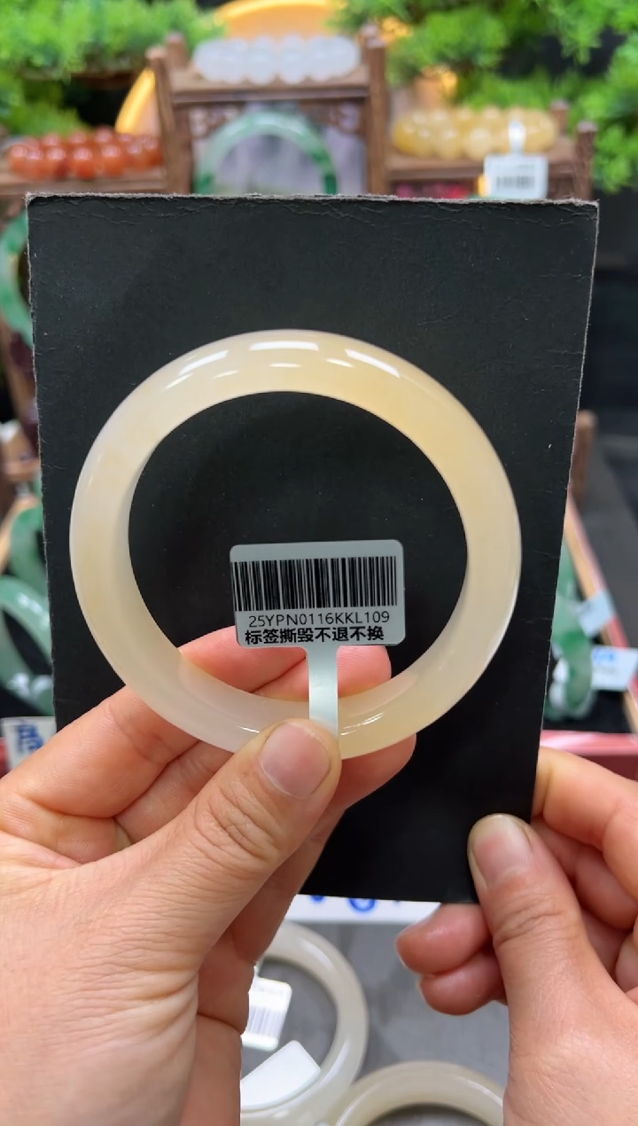 【闪购商品】石英质玉手镯未镶嵌+60+唐唐