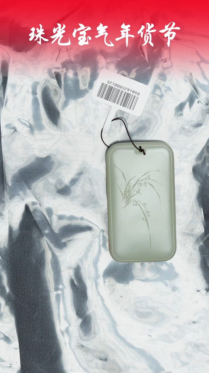 【闪购商品】和田玉吊坠未镶嵌凯哥推荐和田玉新疆白玉吊坠