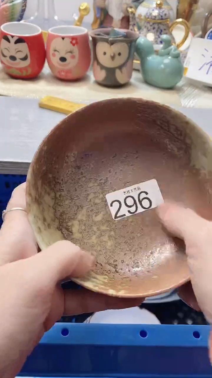 瓷片曼*迪296瓷片瓷片瓷片瓷片