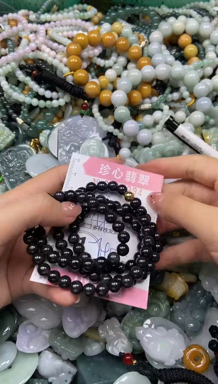 颈饰未镶嵌翡翠闪购0413994