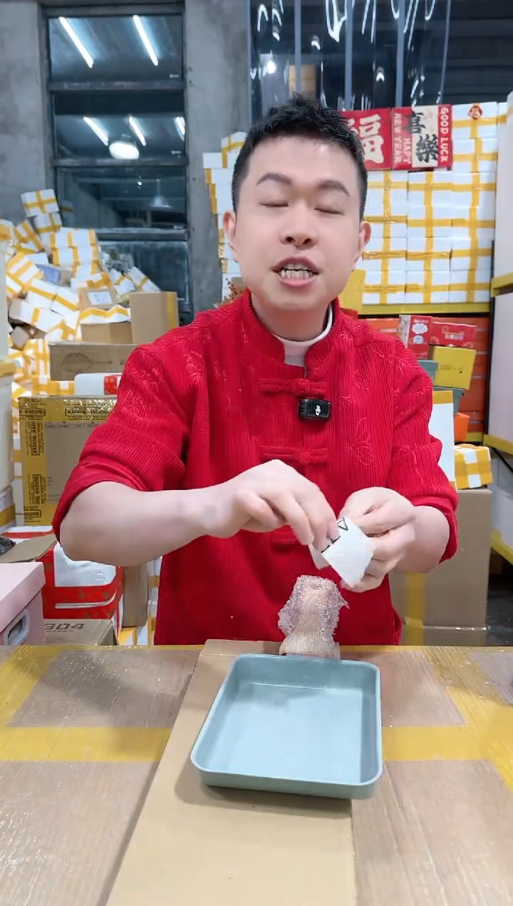 【闪购商品】NS-A77