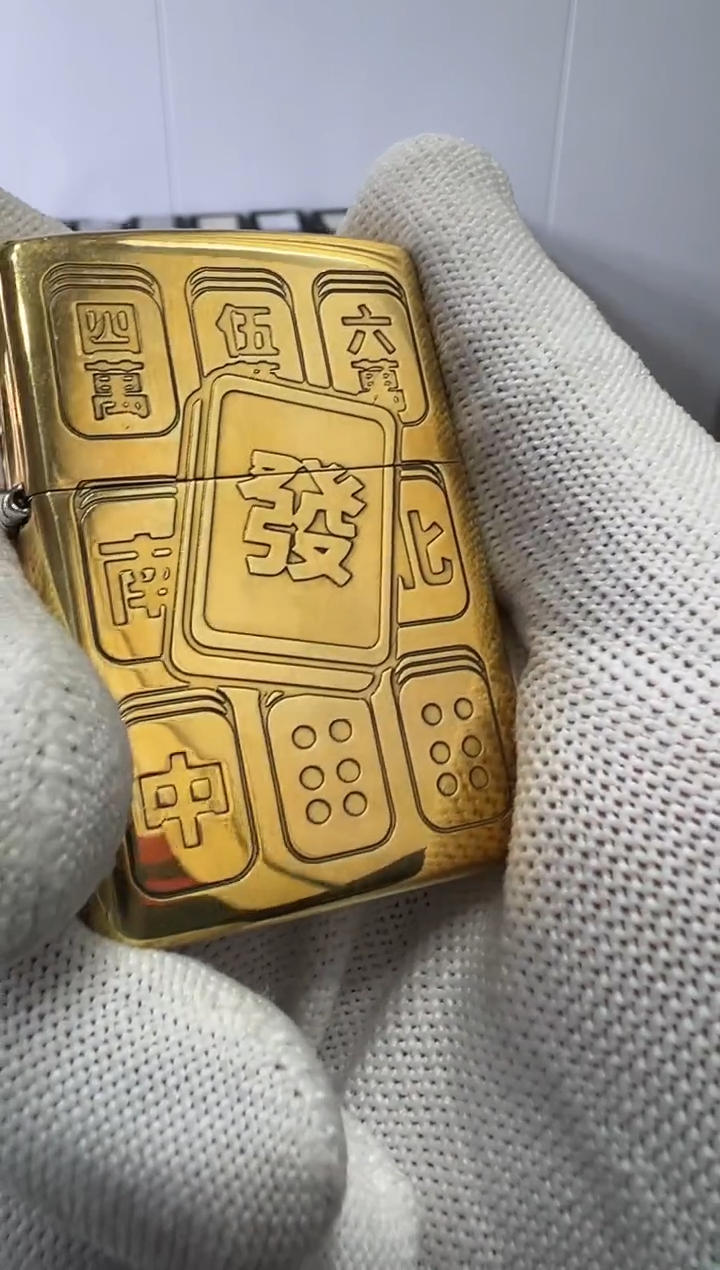 铜204BZL发财麻将-双面精雕-黄铜拉丝