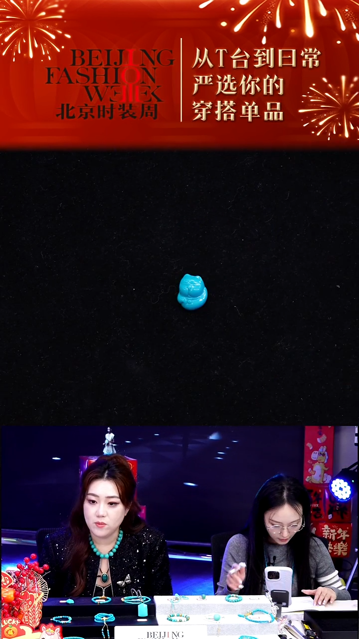 未镶嵌绿松石挂件20260103FW166高瓷蓝绿色招财猫