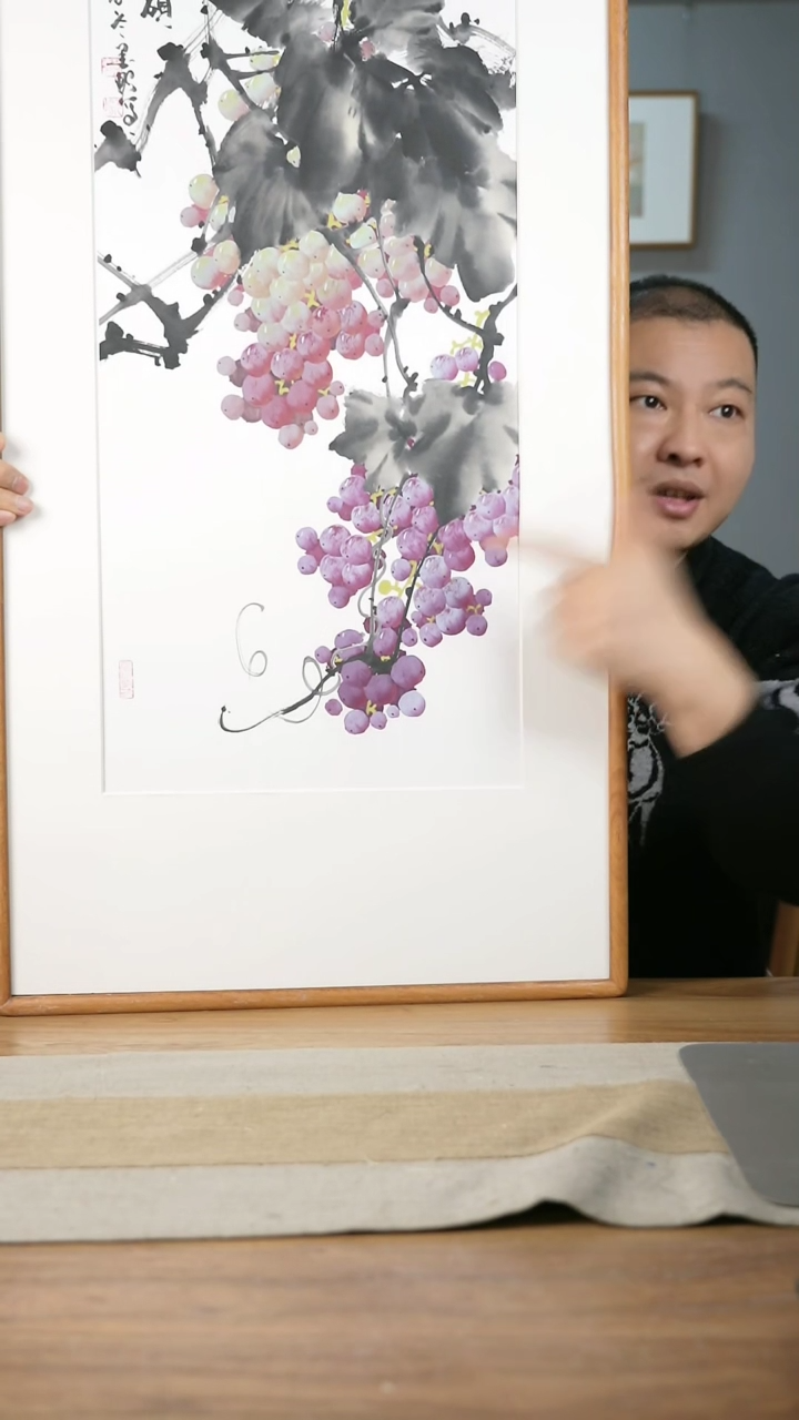 【闪购商品】书法协会会员老师带框作品-