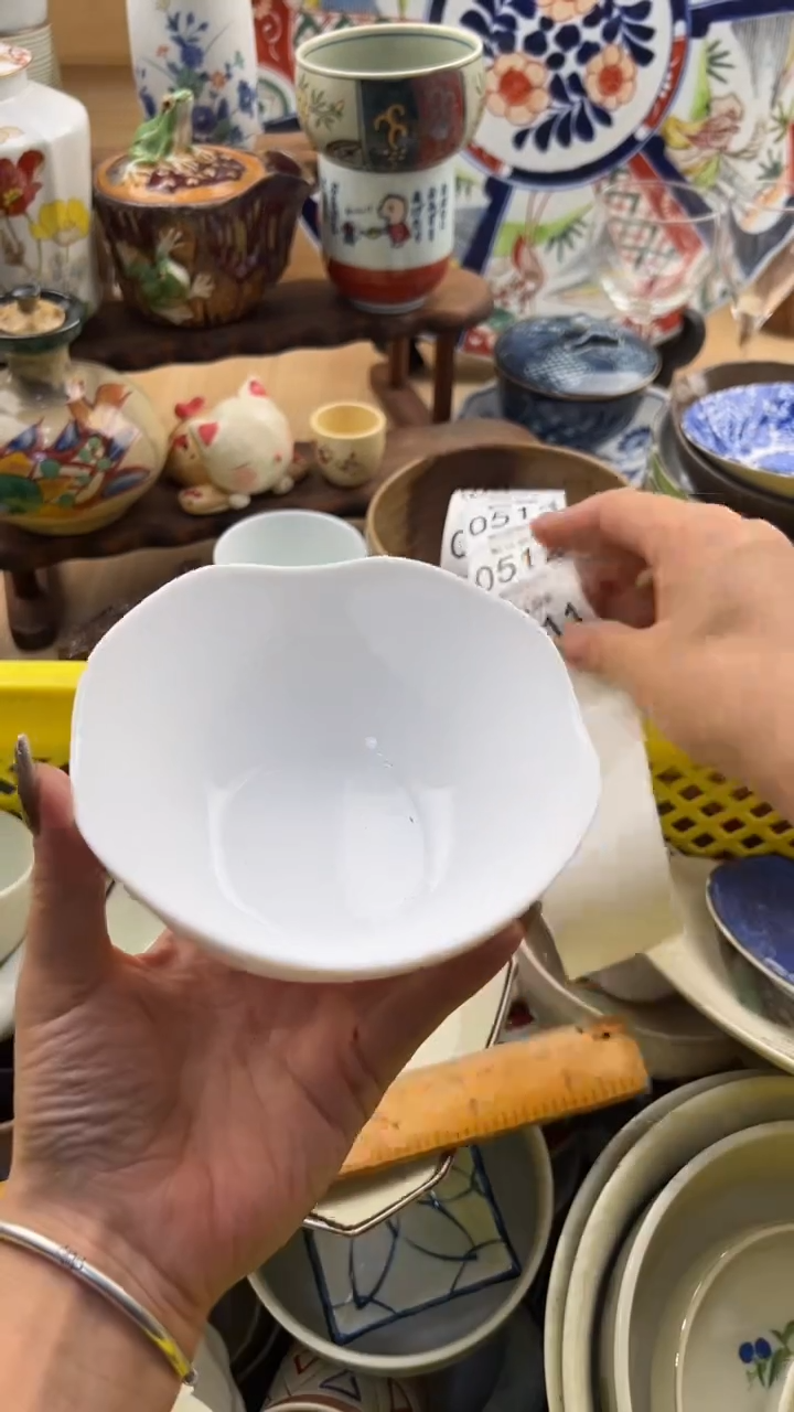 511默认微瑕，满20元包邮