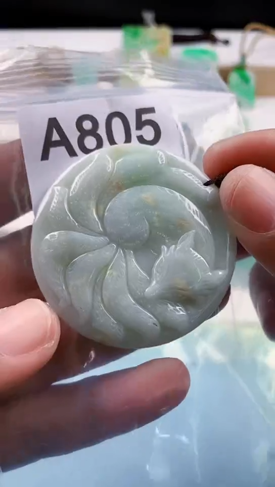 【闪购商品】翡翠挂件未镶嵌天然翡翠吊坠挂件