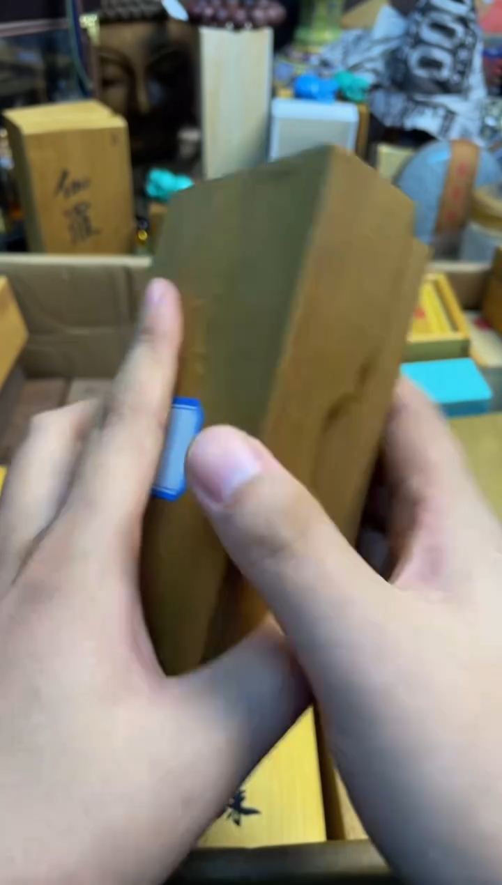  宝顺中古仓直播好物推荐15