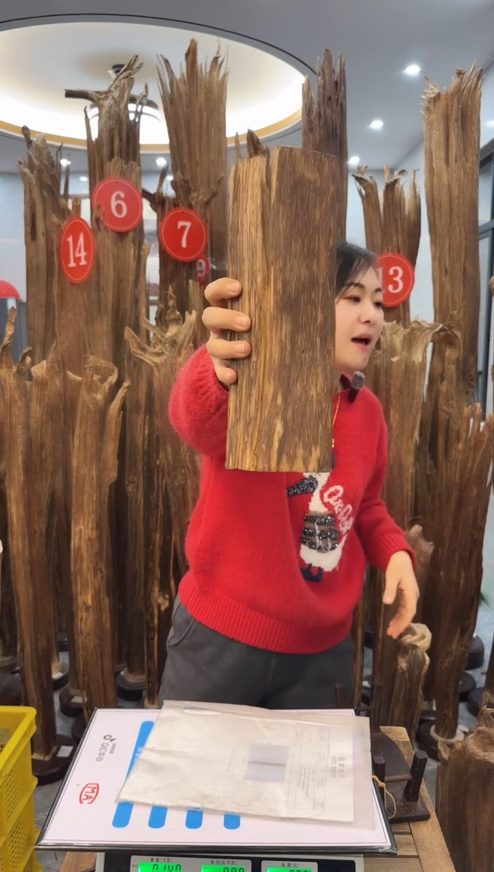 【闪购商品】沉香摆件沉香摆件54