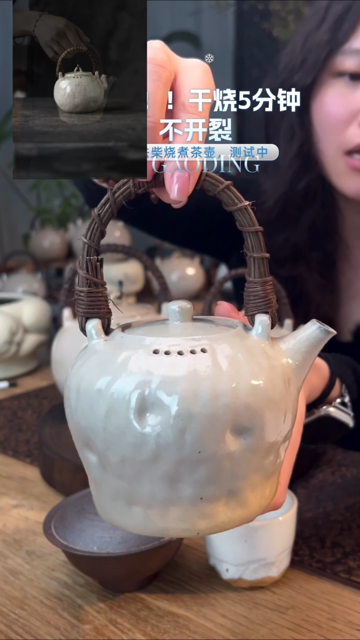 单壶@瓷片片瓷片片@瓷片片