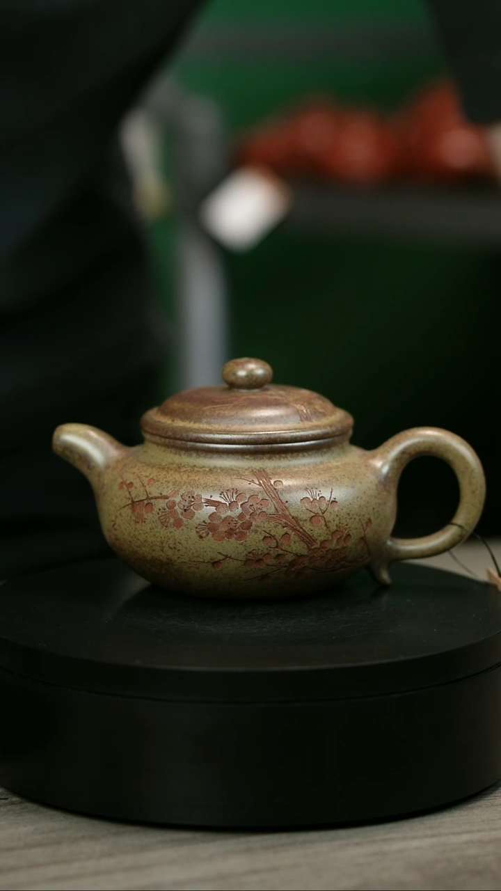 茶壶紫砂李*狼H1920李琴柴烧梅花仿古