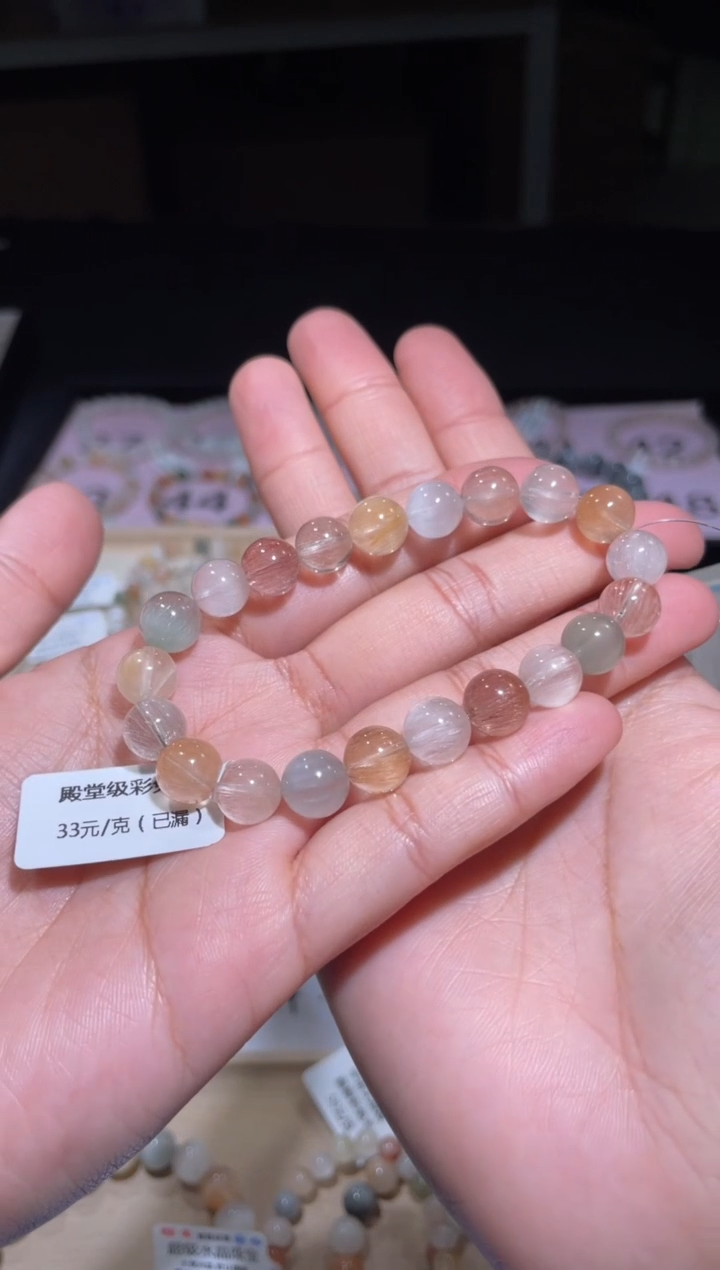 【闪购商品】水晶手链未镶嵌48号多样性发货一X 9+