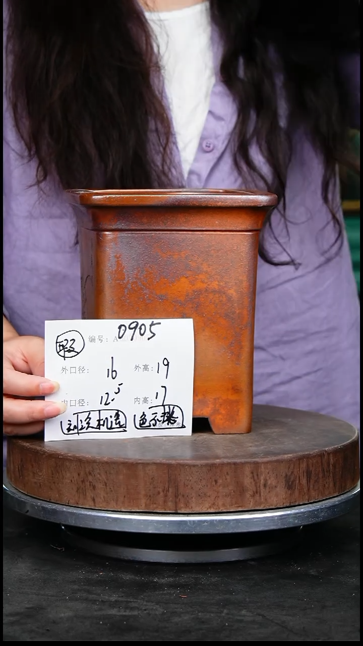 紫砂花盆0905瑕疵颜色机选刻绘机选
