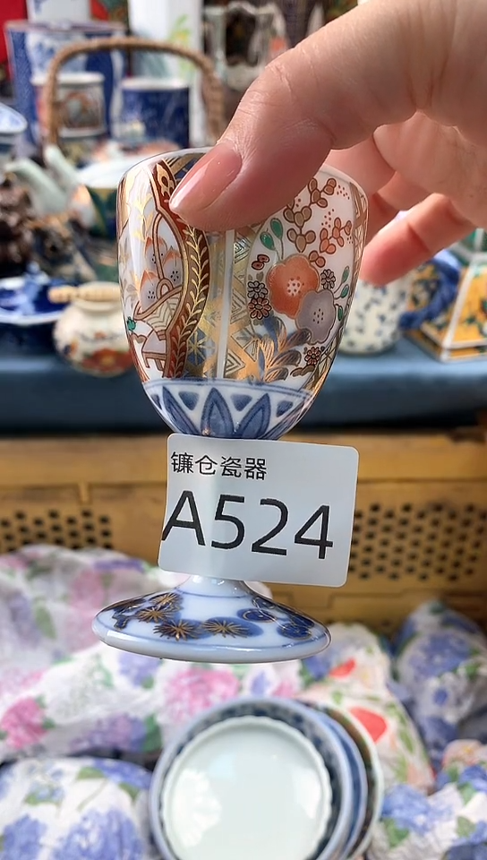 雨**️镰仓全场满18包邮A524