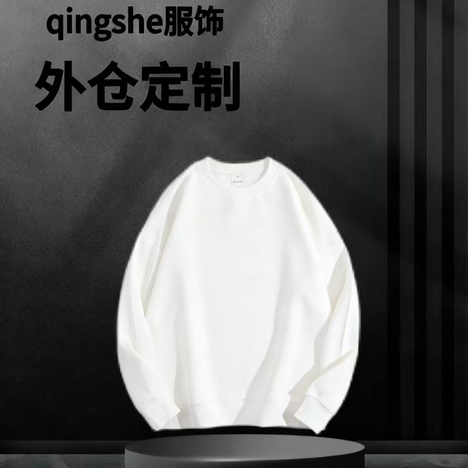 【44号链接-TB开衫条纹】重磅奢品男女同款百搭圆领休闲开衫