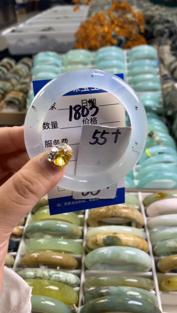 【闪购商品】蛇纹石玉手镯未镶嵌1803