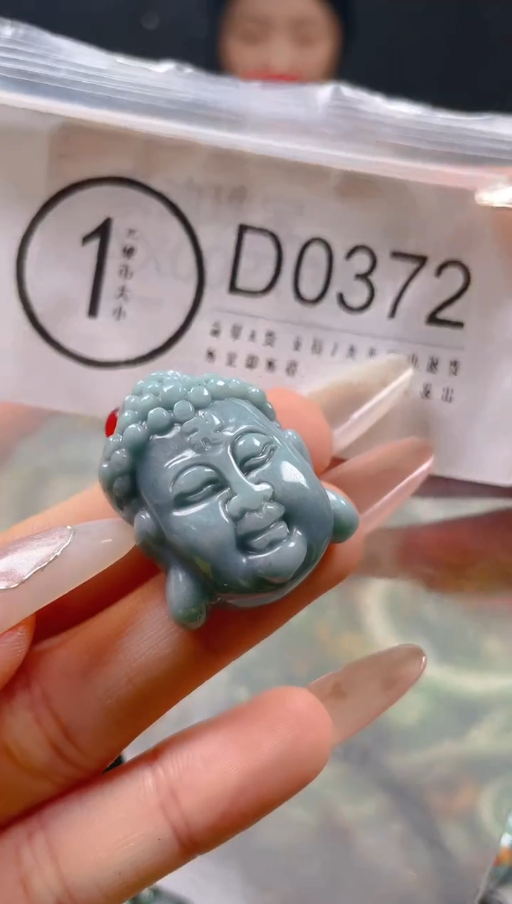 【闪购商品】翡翠颈饰未镶嵌/D/翡翠A货一图一物