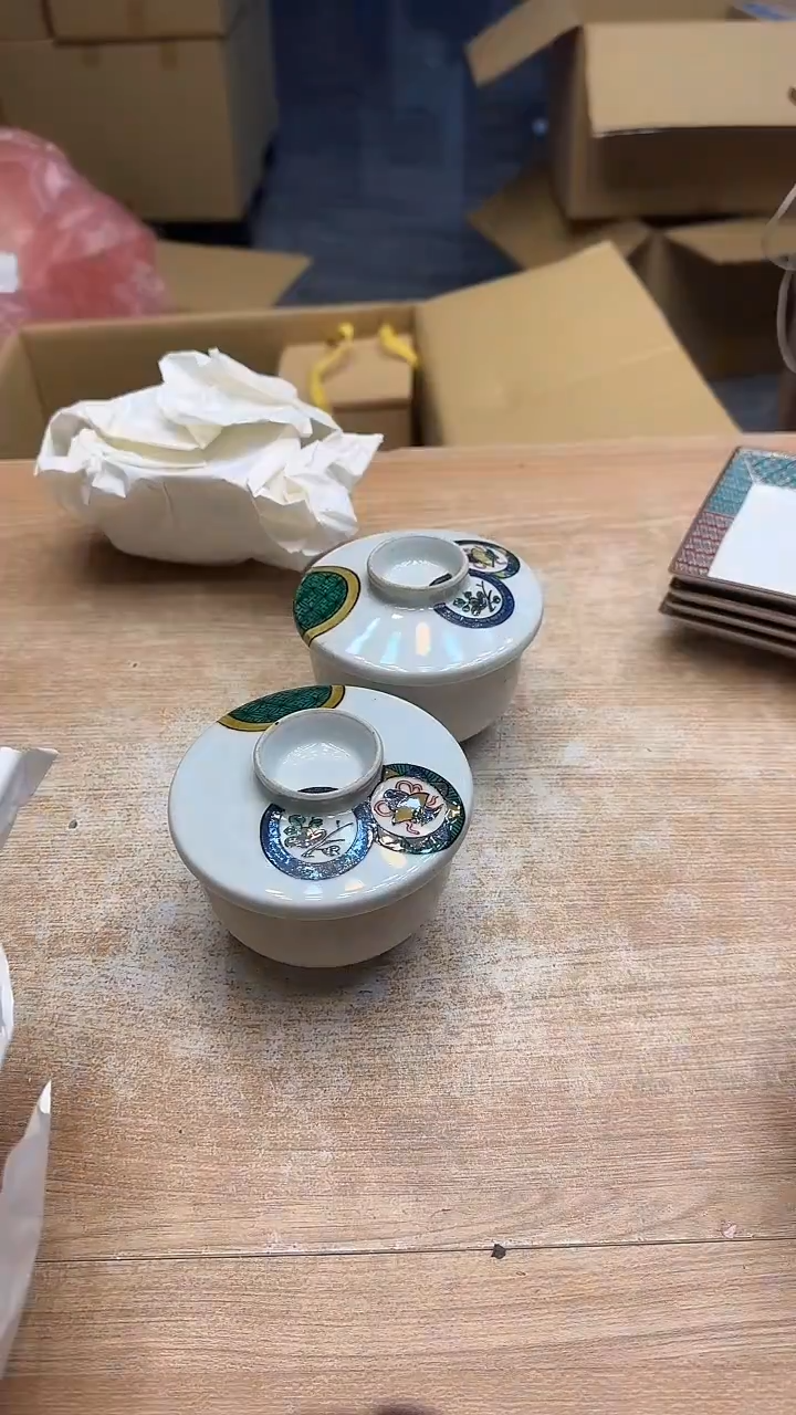 明*了1957墨樱社专属定闪链接瓷