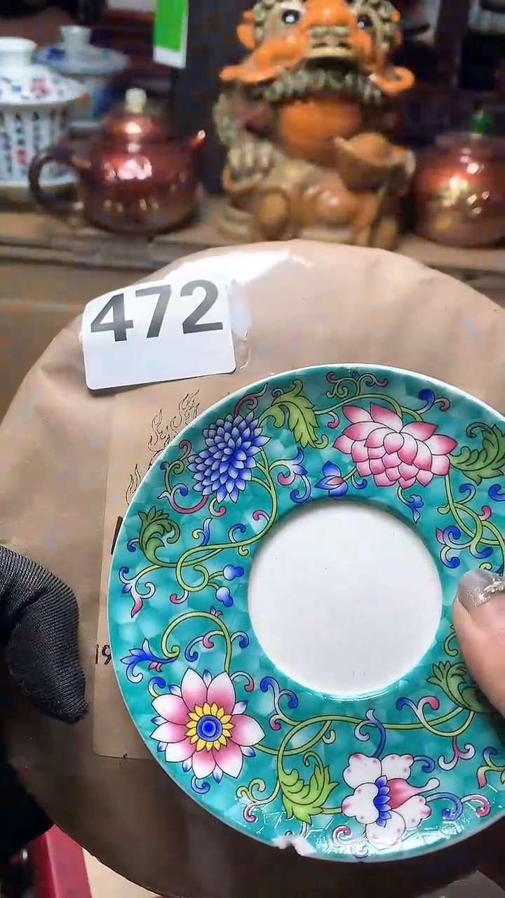 【闪购商品】瓷器默认微瑕瓷器