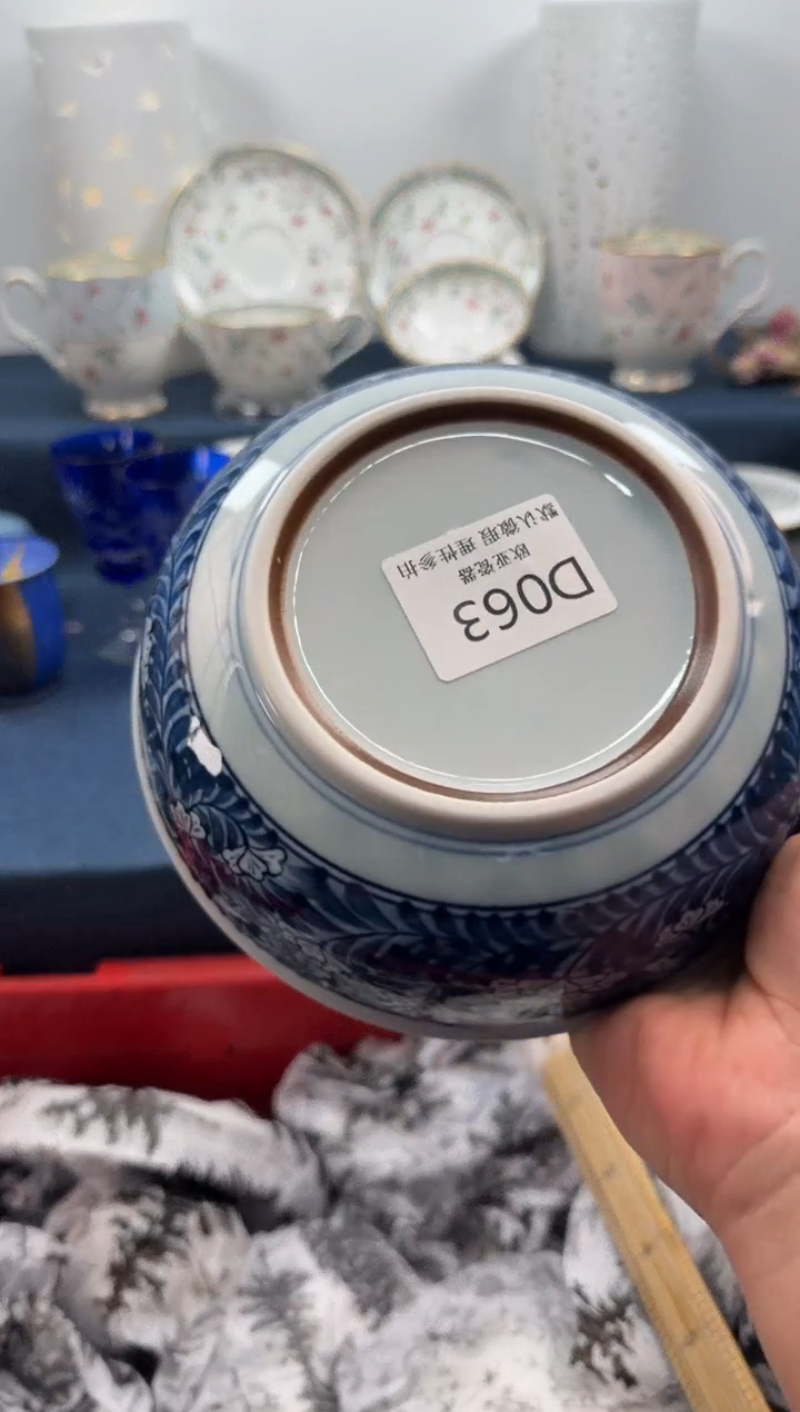 瓷片似**华      D063