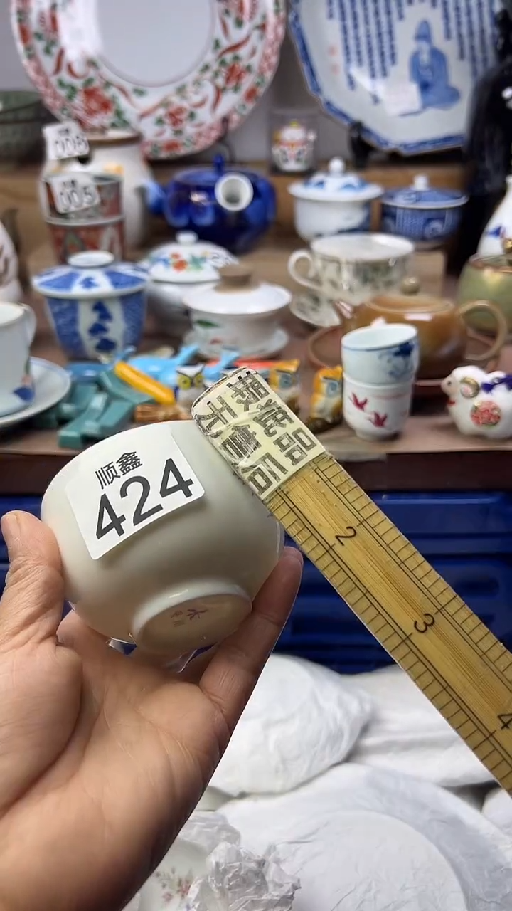 陶用****8顺鑫工艺品店闪购