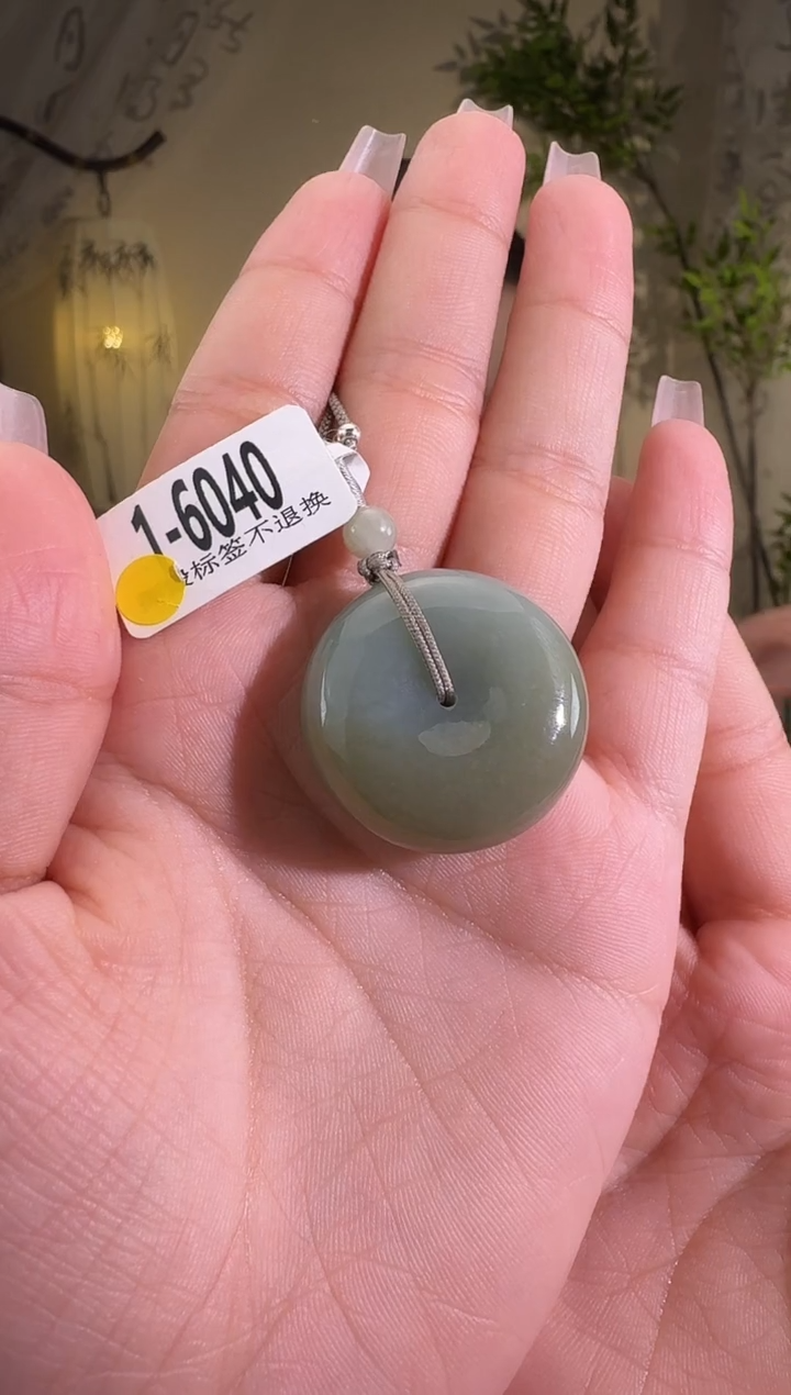 【闪购商品】和田玉颈饰未镶嵌6040