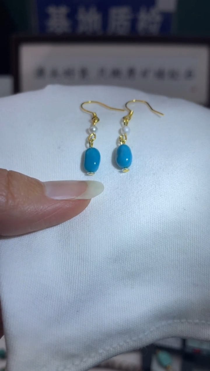 银S925镶嵌绿松石耳饰75