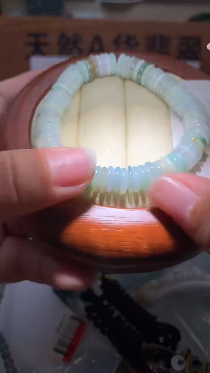 【闪购商品】翡翠颈饰未镶嵌保真天然A货翡翠