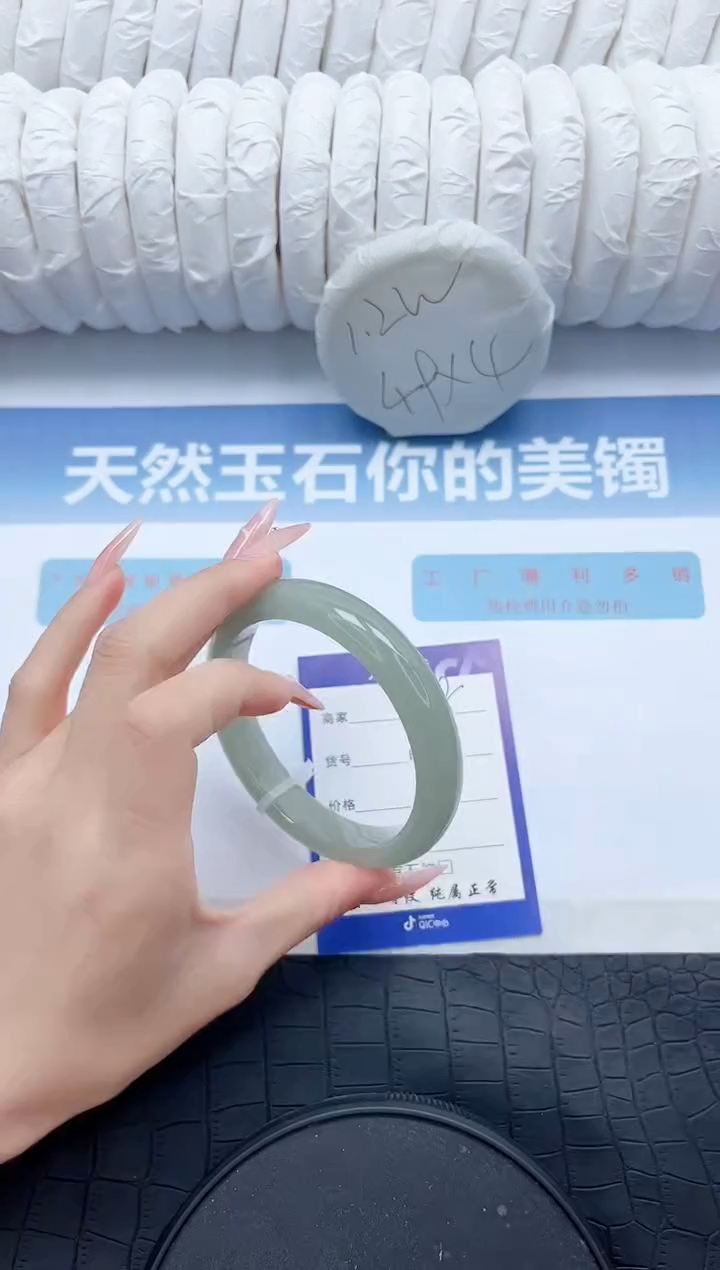 【闪购商品】石英质玉手镯未镶嵌P108-64