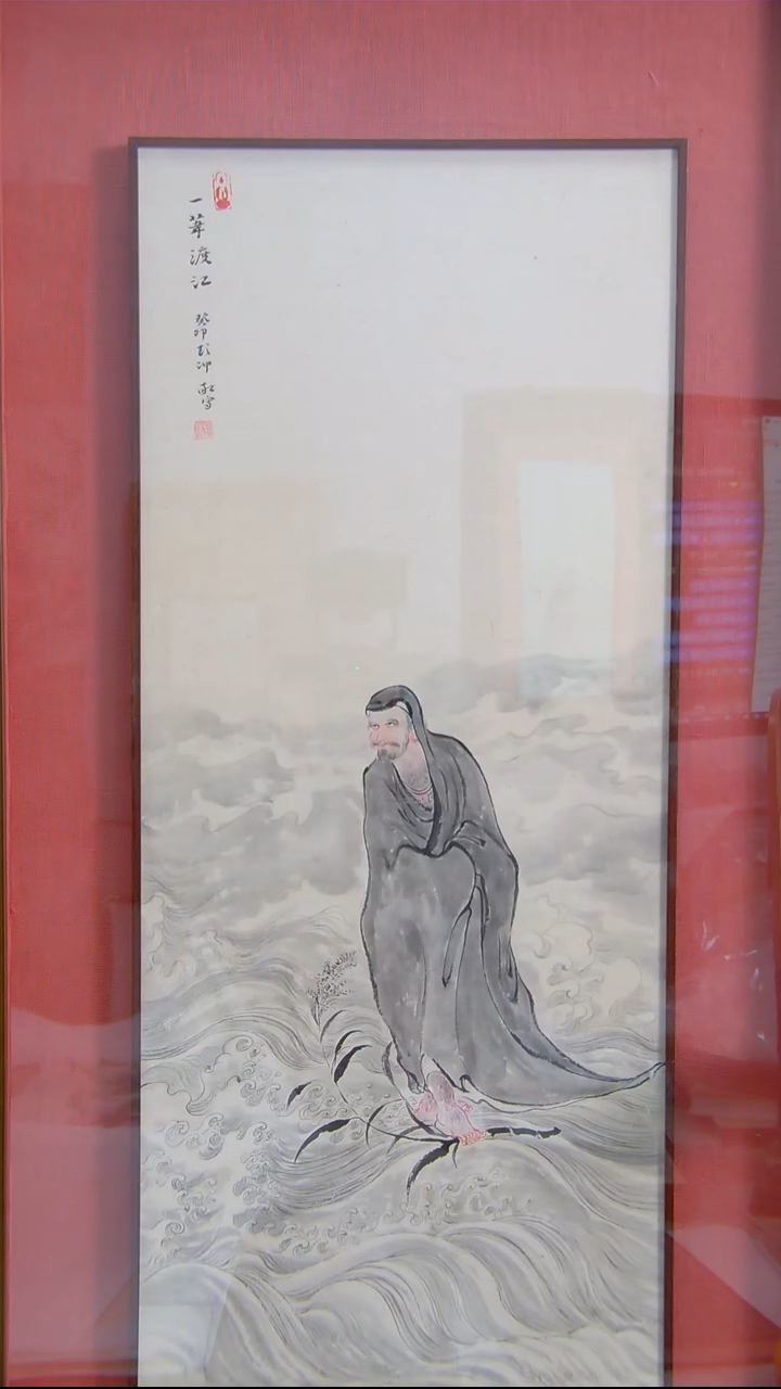 【闪购商品】国画彭冲《一苇渡江》装裱104*53