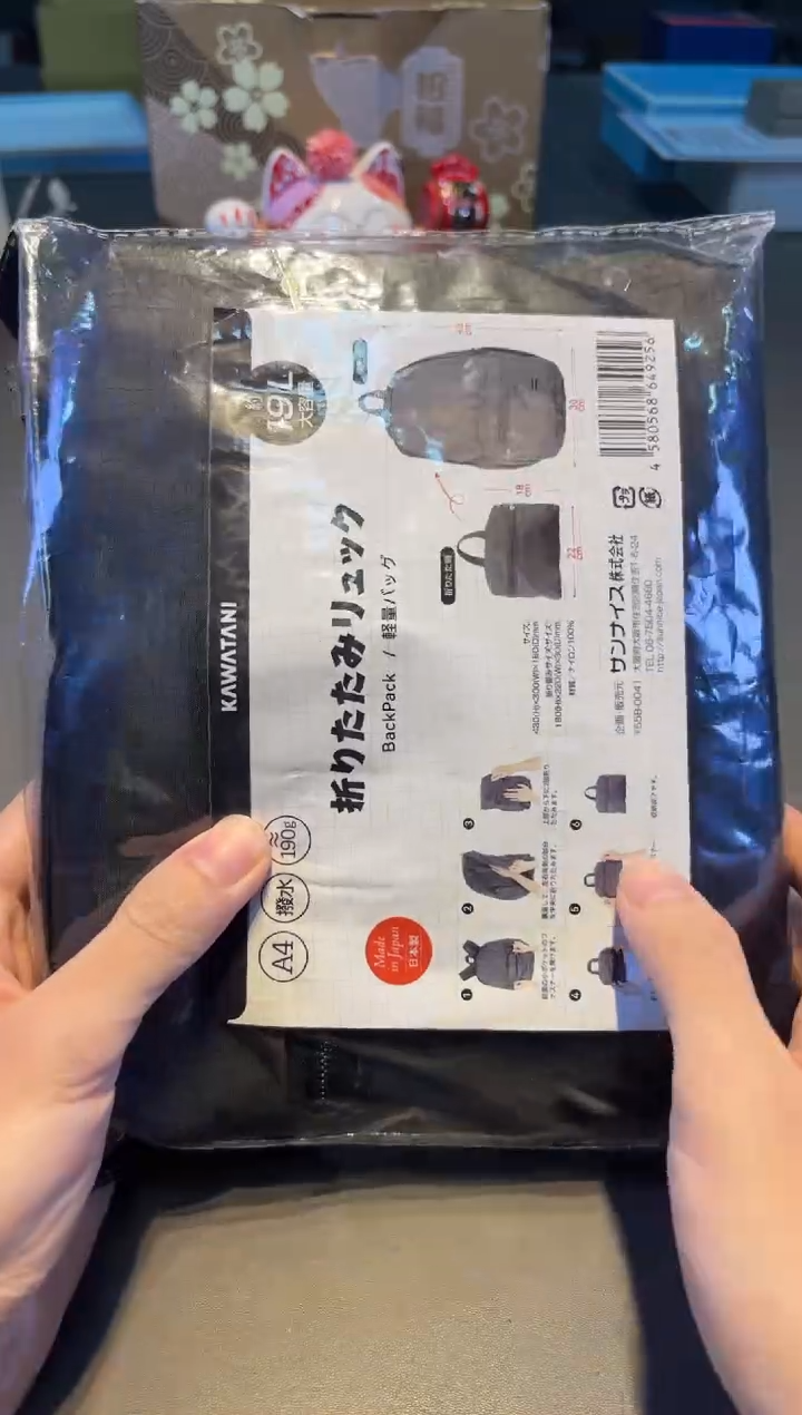 小新全球仓小新全球仓小新全球仓