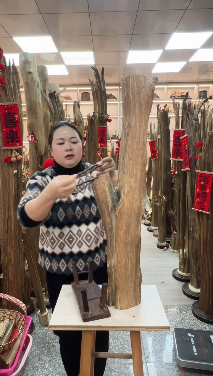 【闪购商品】沉香摆件沉香原材料摆件