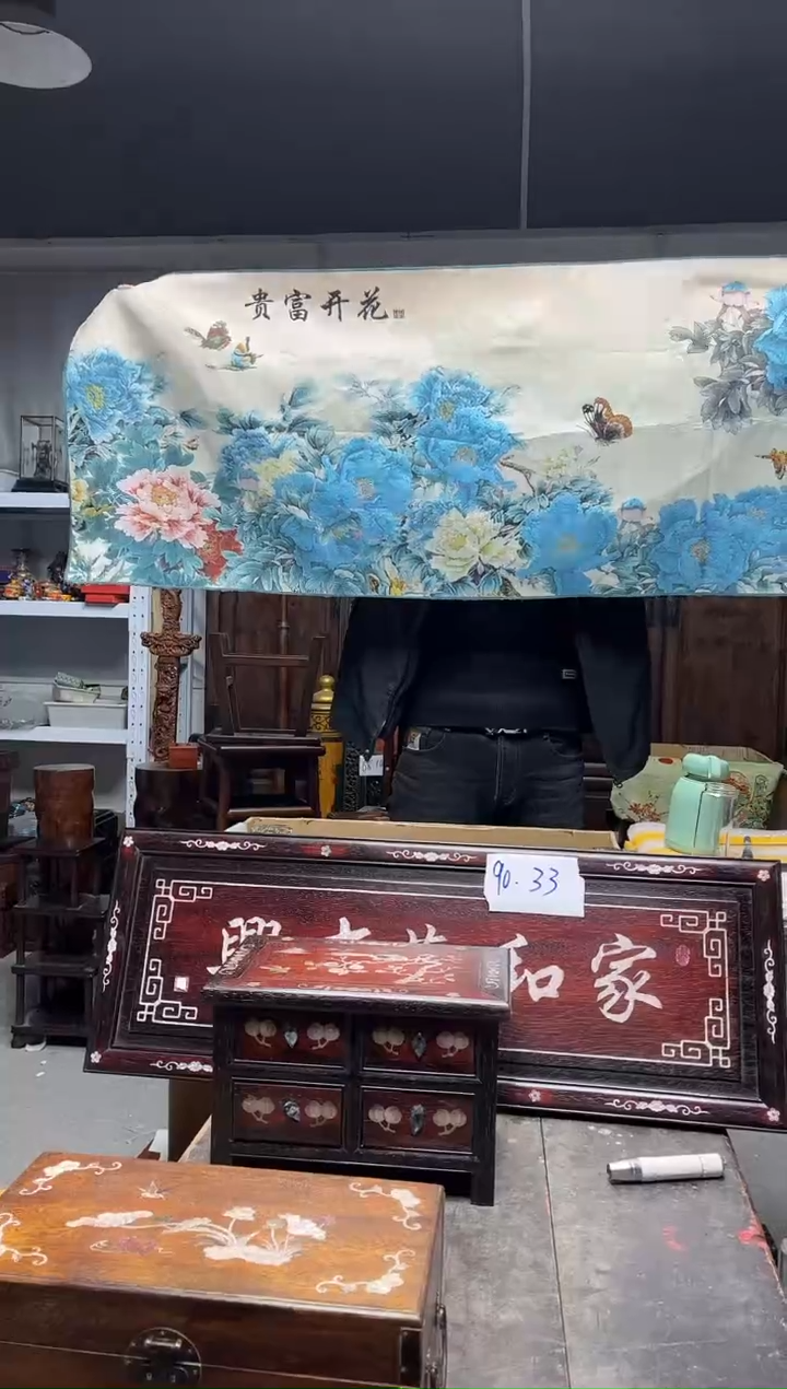 织绣八号甄选八号甄选